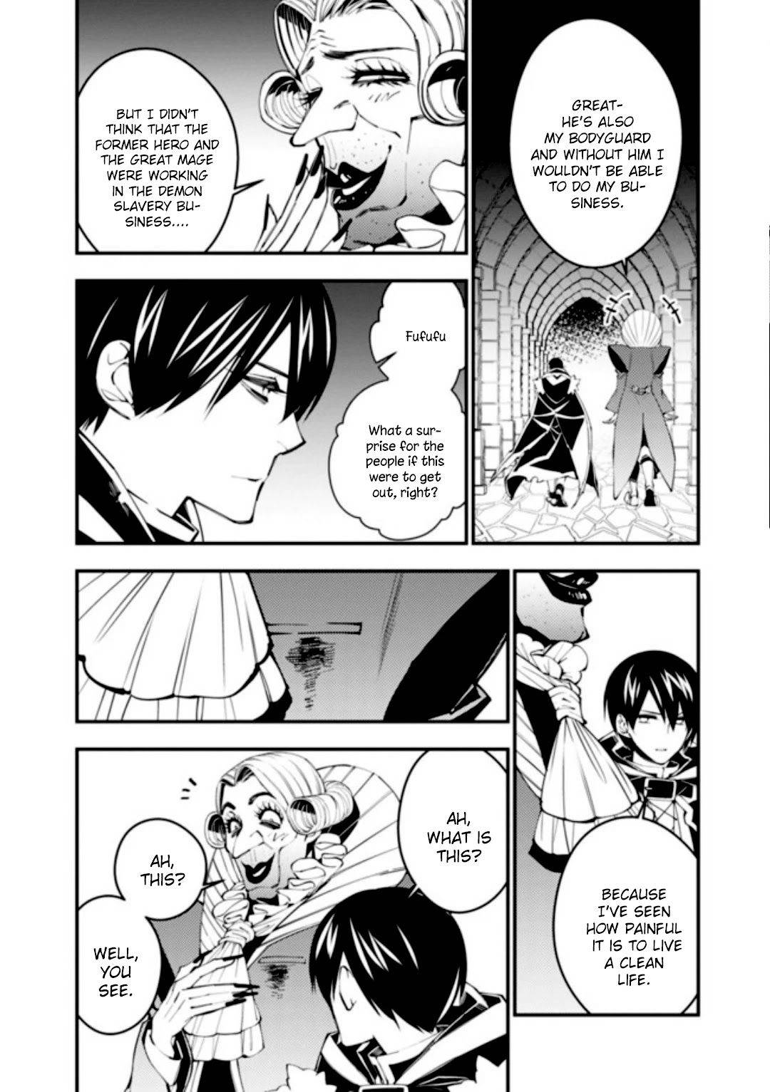 The Hero Who Seeks Revenge Shall Exterminate with Darkness, Chapter 35 image 19